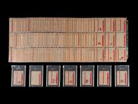 A Complete Set of 1957 Topps Baseball Cards Including SGC Graded Key Cards (407/407),