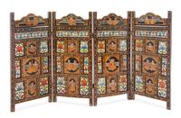 An Indian Carved Four-Panel Painted Floor Screen