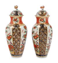 A Pair of Worcester Kakiemon Porcelain Vases and Covers