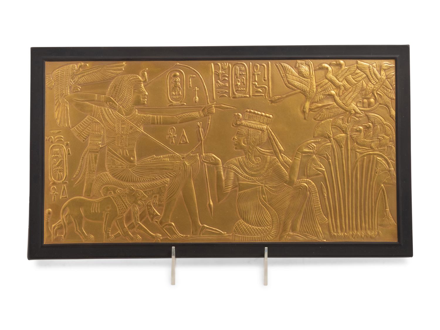 A Wedgwood Gilt Black Basalt Egyptian Plaque