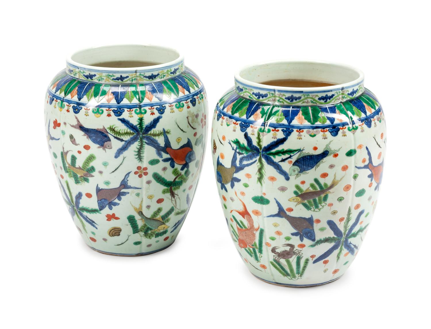 A Pair of Chinese Porcelain Jars