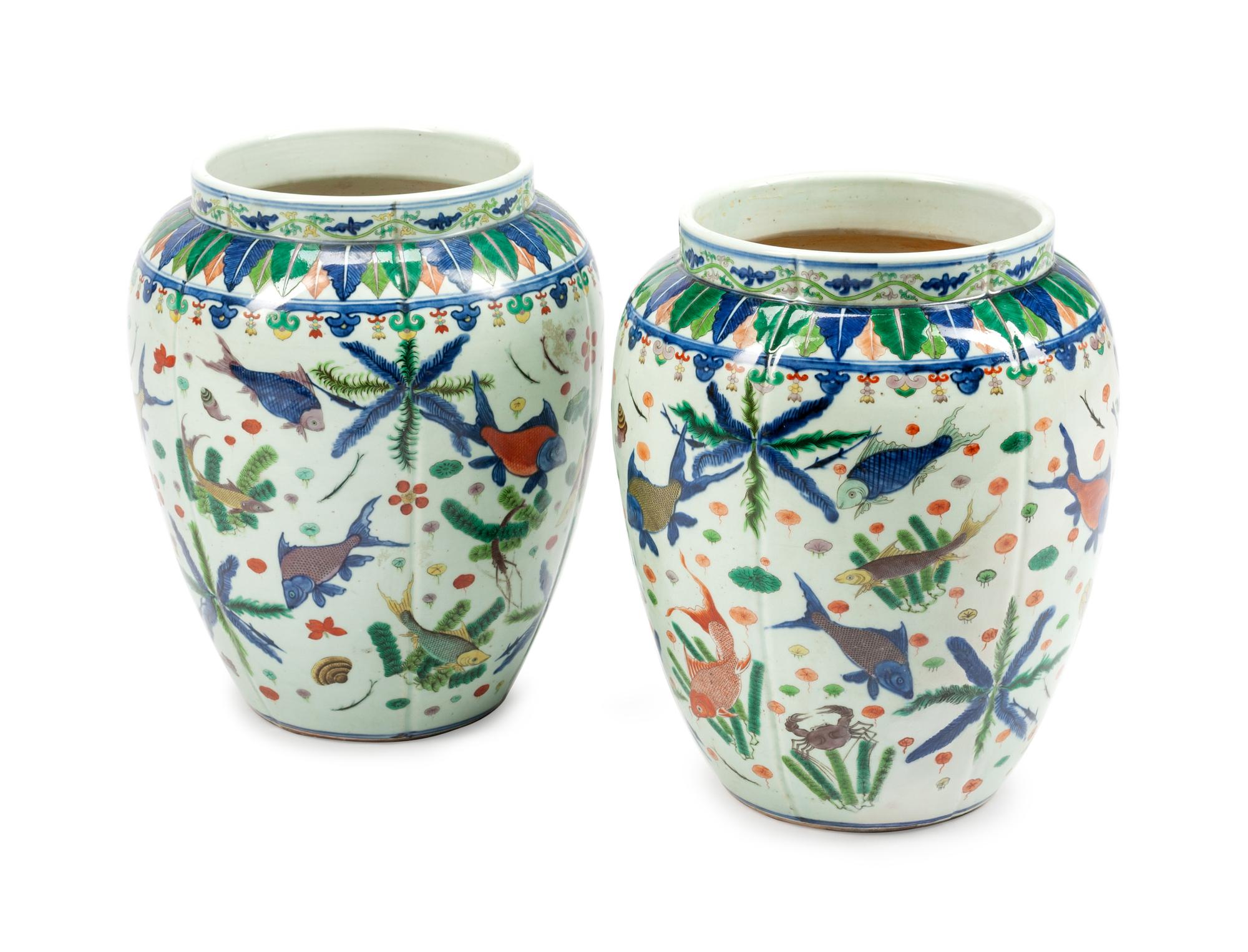 A Pair of Chinese Porcelain Jars