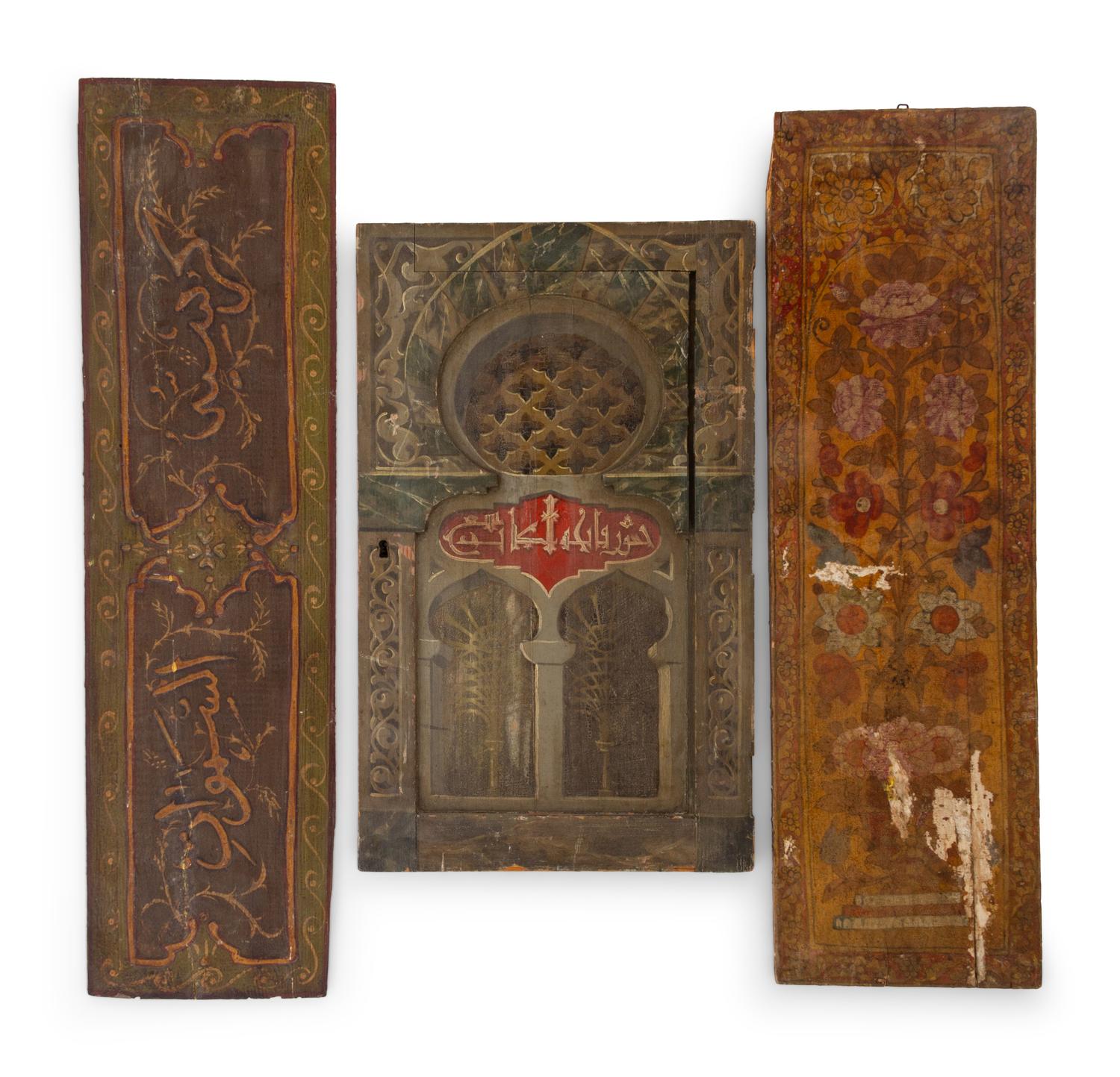 Three Qajar Painted Wood Panels