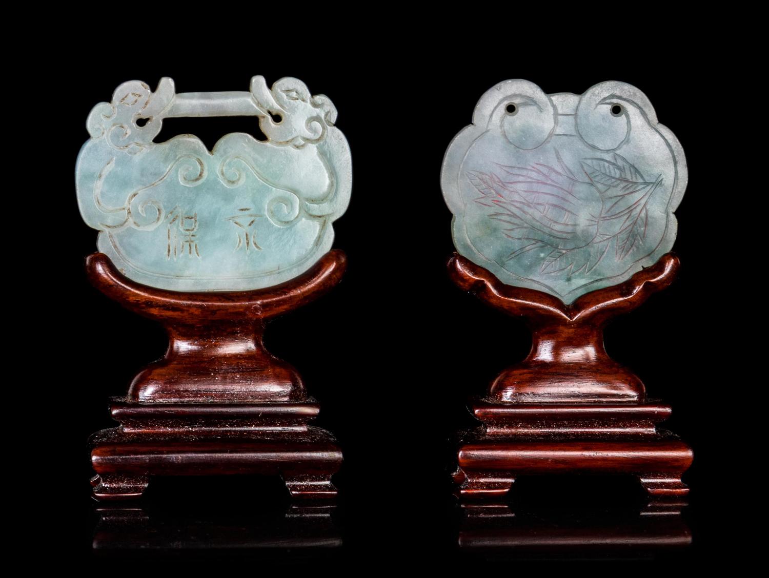 Two Chinese Jadeite Lock-Form Pendants