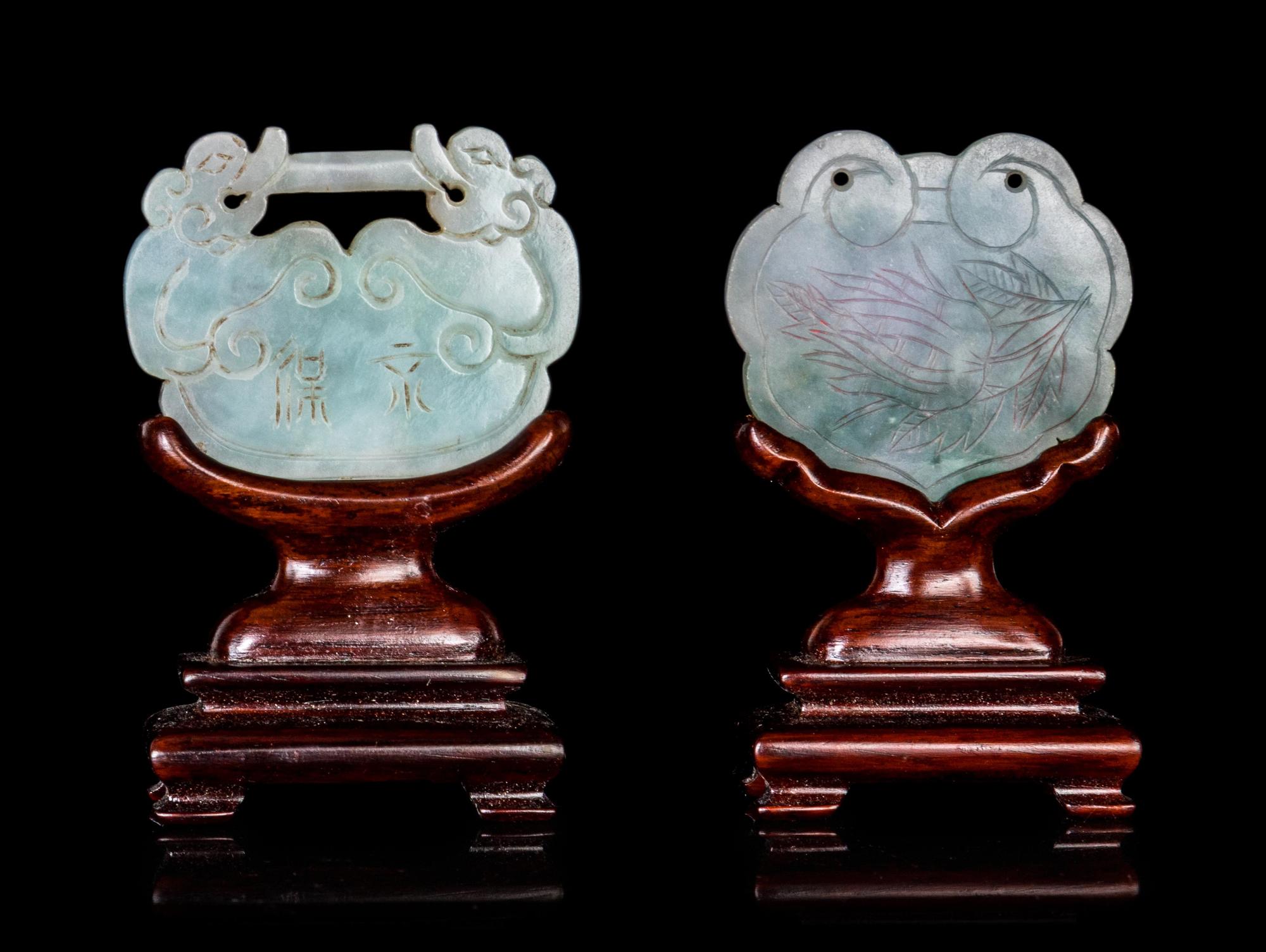 Two Chinese Jadeite Lock-Form Pendants