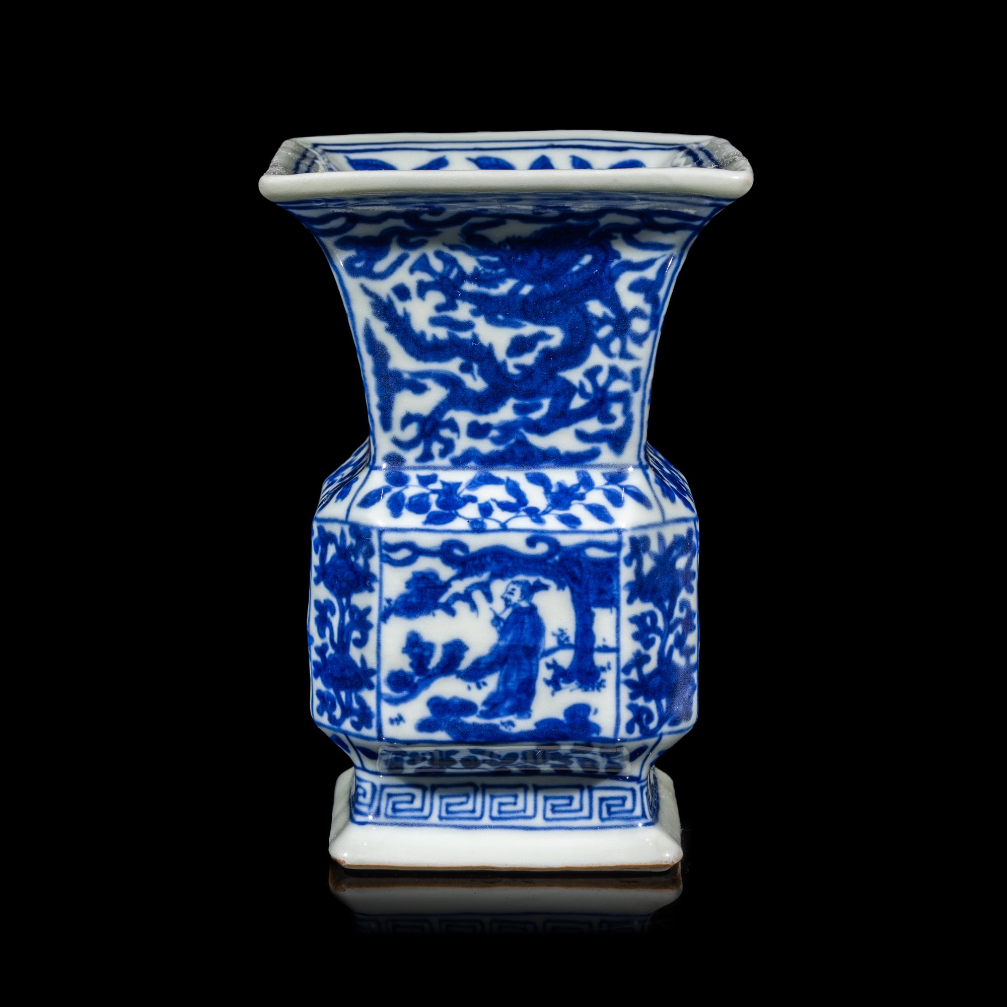 A Chinese Blue and White 'Dragon, Phoenix, and Figures' Porcelain Zun Vase