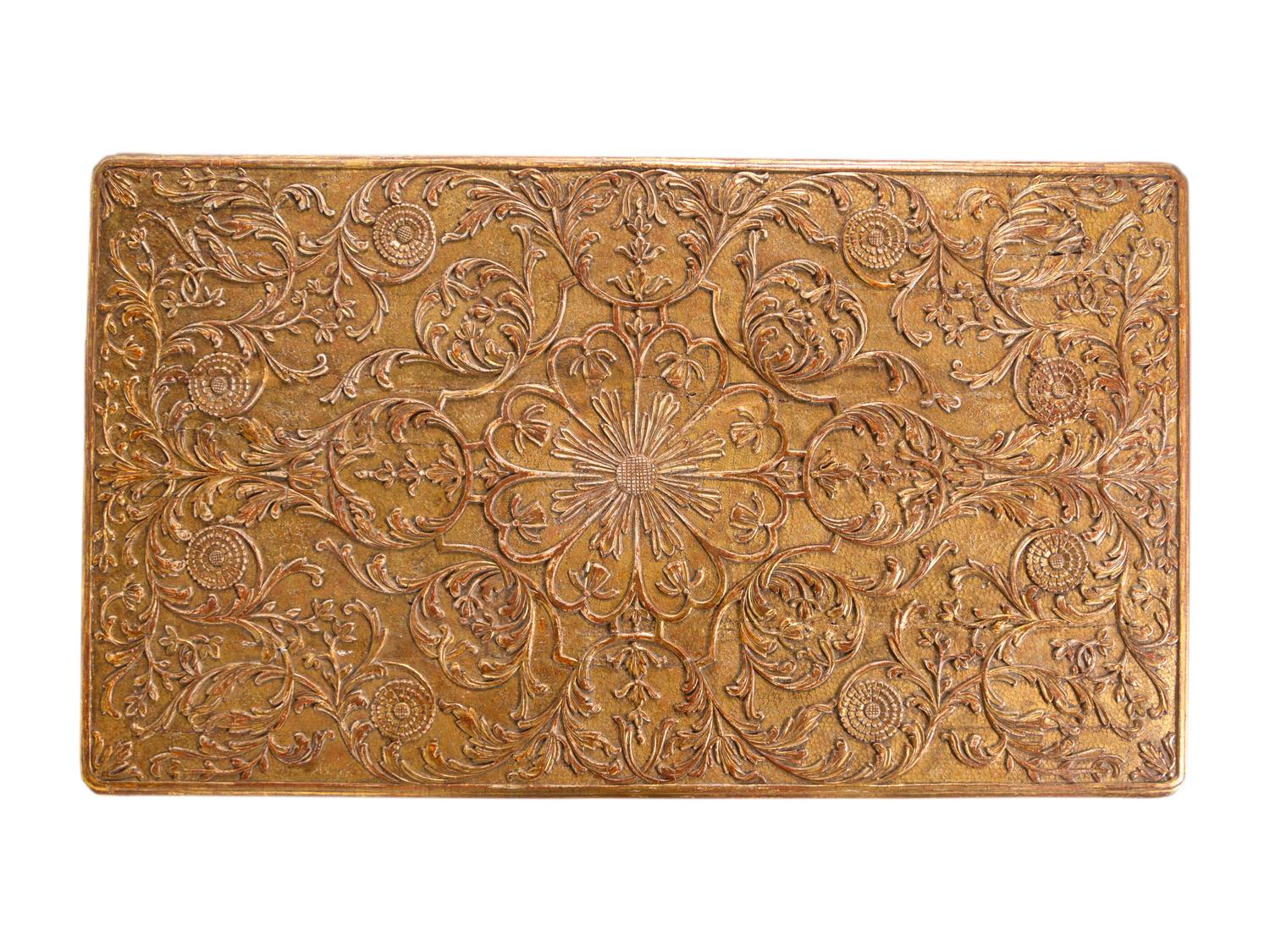 An Irish George II Gilt-Gesso Table