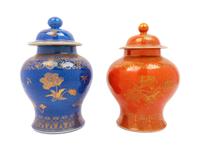 Two Chinese Gilt Decorated Covered Porcelain Jars