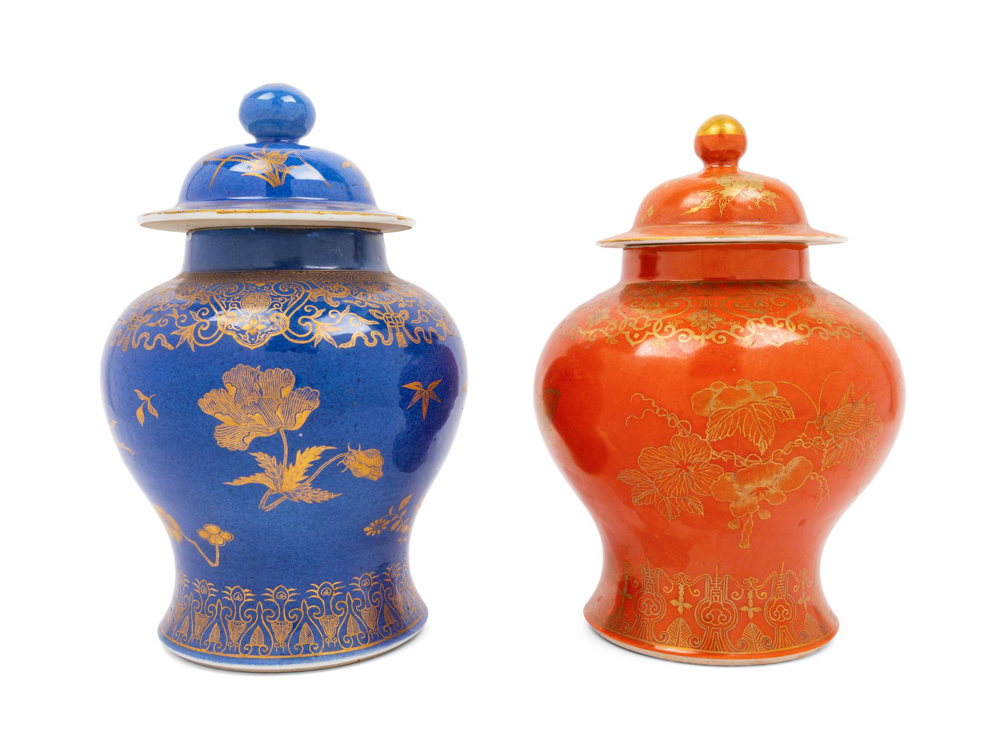 Two Chinese Gilt Decorated Covered Porcelain Jars