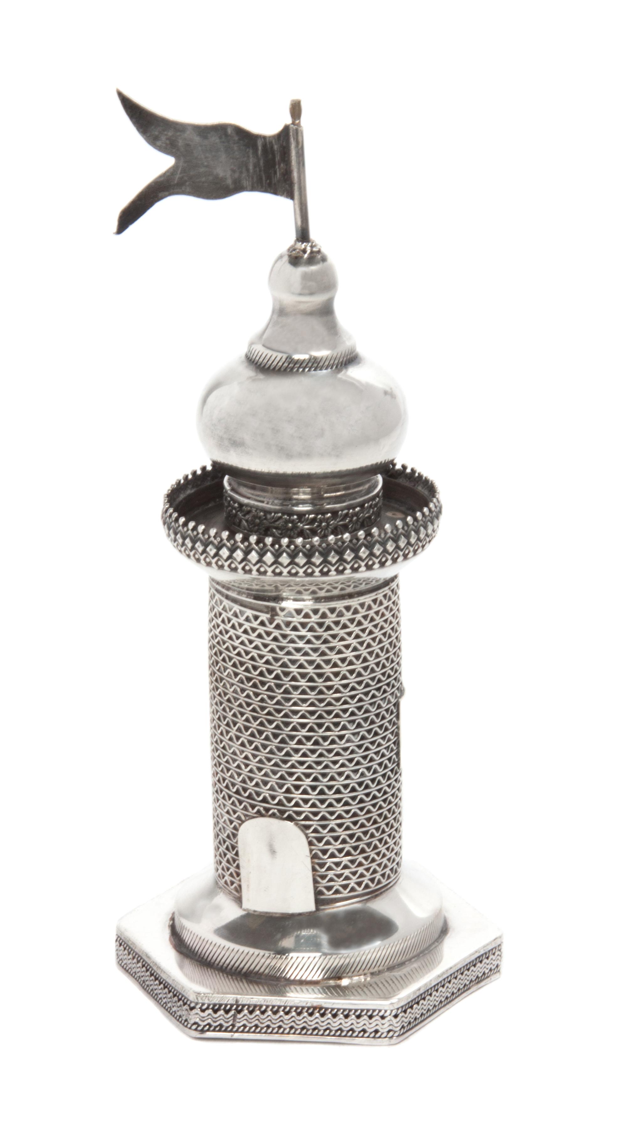 An Israeli Silver Spice Tower, , the wriggleworked tower with a hexagonal foot surmounted by a cupola and a pennant.