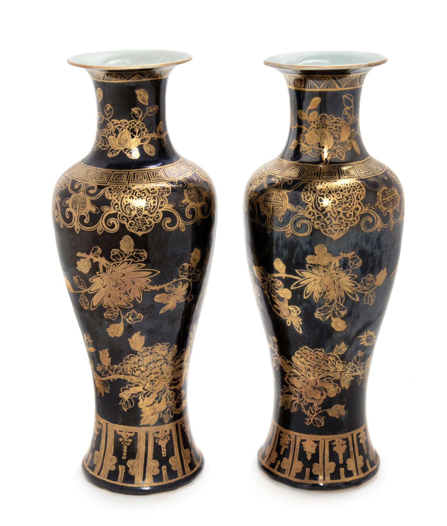 A Pair of Gilt Decorated Black Glazed Porcelain Vases Each height 11 3/4 inches. — 19TH CENTURY