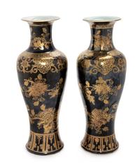 A Pair of Gilt Decorated Black Glazed Porcelain Vases Each height 11 3/4 inches. — 19TH CENTURY