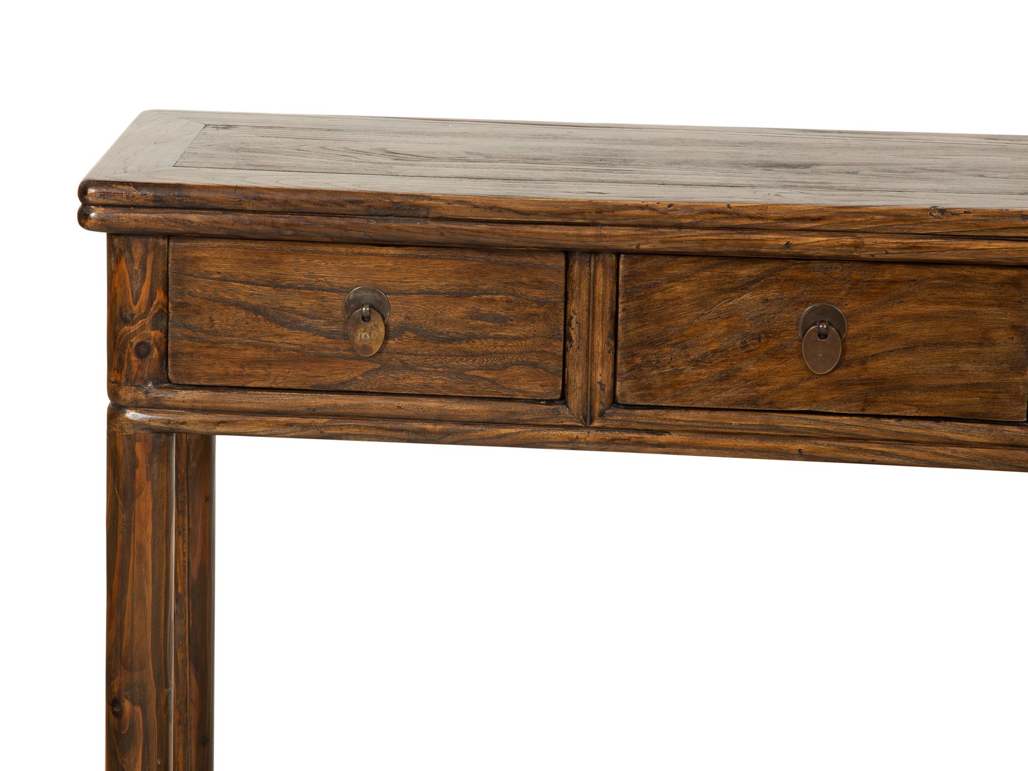 A Chinese Style Console Table