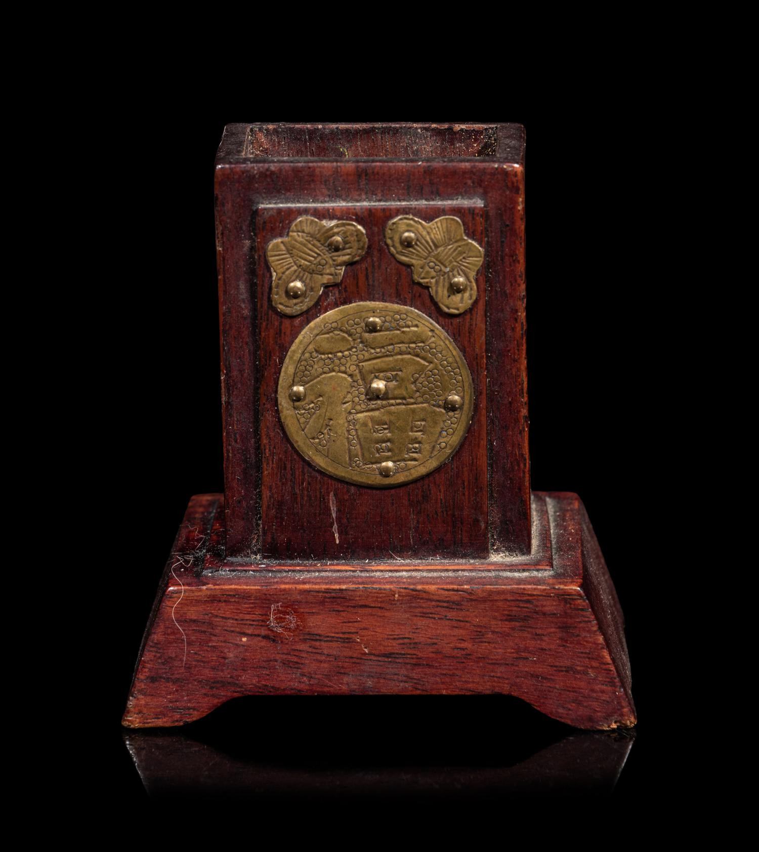Five Chinese Metal Scholar's Objects