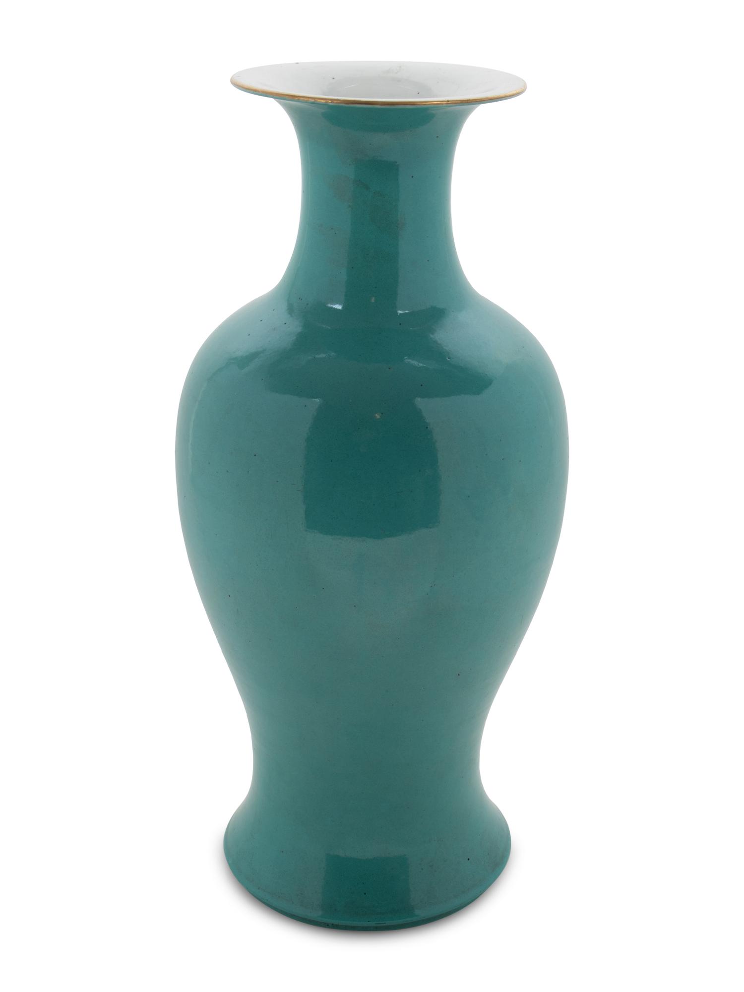 A Chinese Monochrome Glazed Porcelain Vase