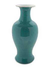 A Chinese Monochrome Glazed Porcelain Vase