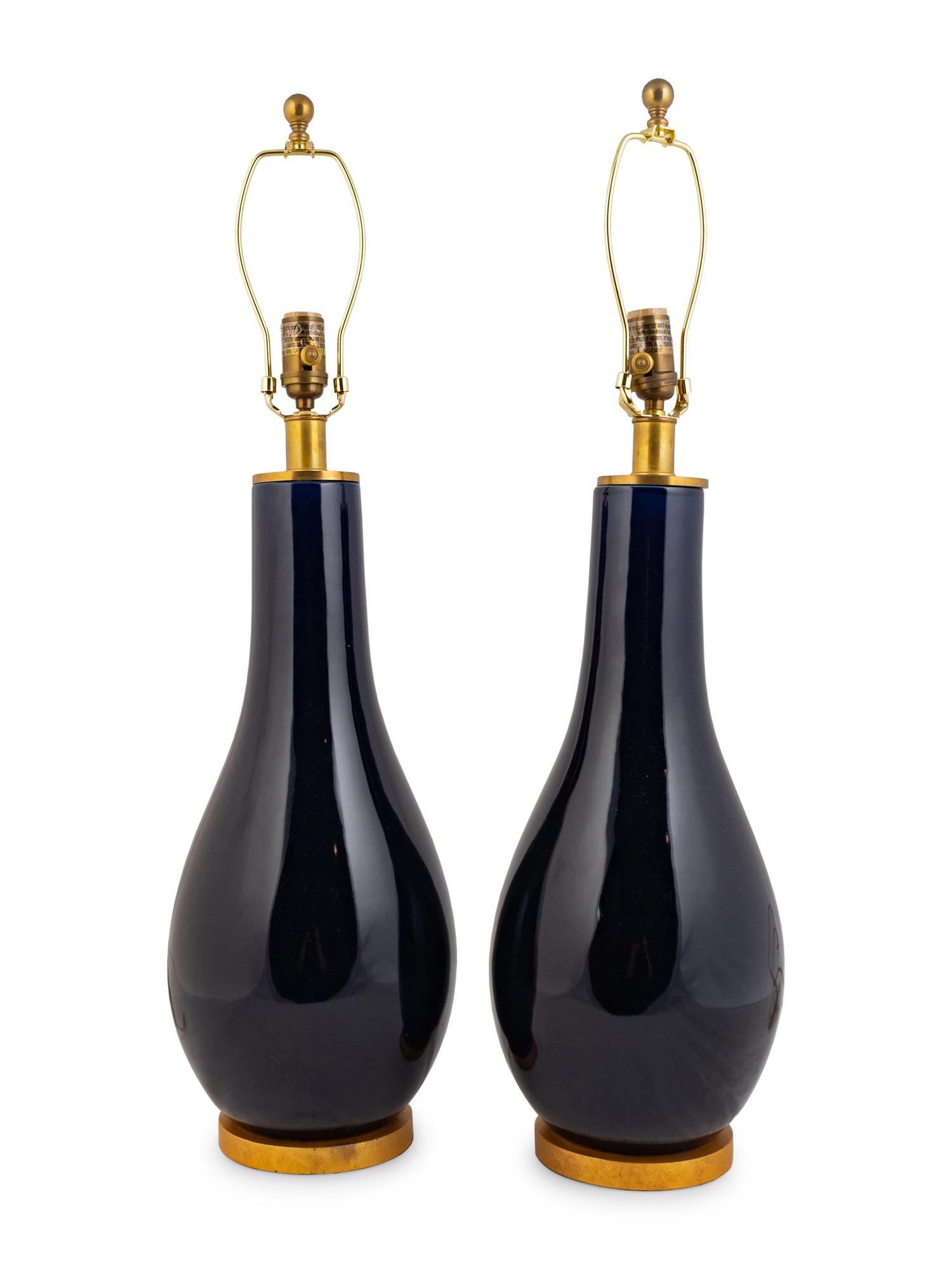 A Pair of Chinese Mirror Dark Blue-Glazed Porcelain Vases — 20TH CENTURY