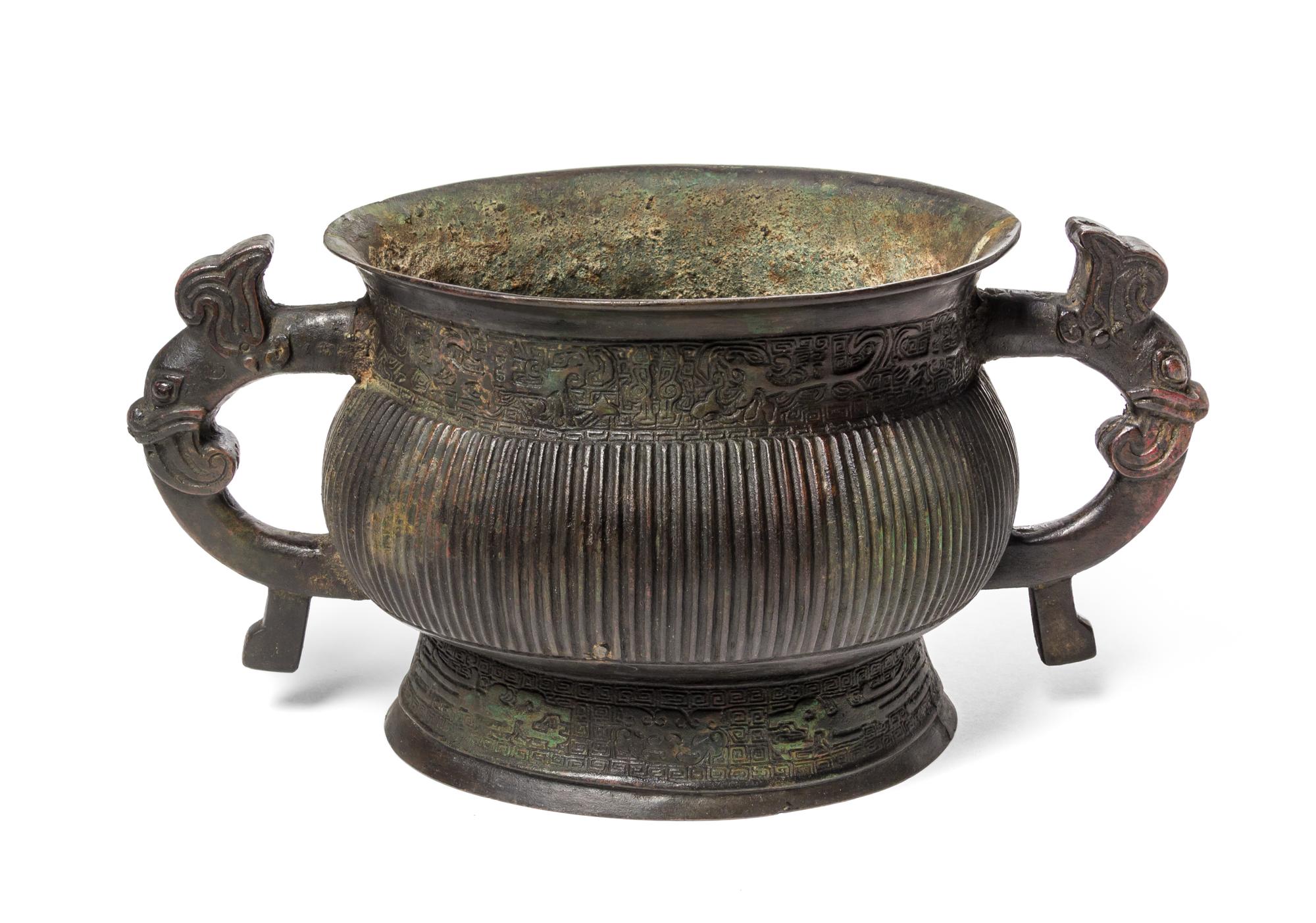 A Bronze Archaistic Gui Vessel Width 12 inches.