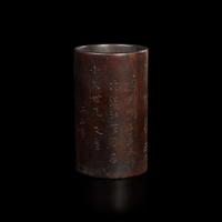 A Chinese carved hardwood small brush pot, possibly zitan 硬木雕花筆筒 可能為紫檀 Daoguang period ? ??