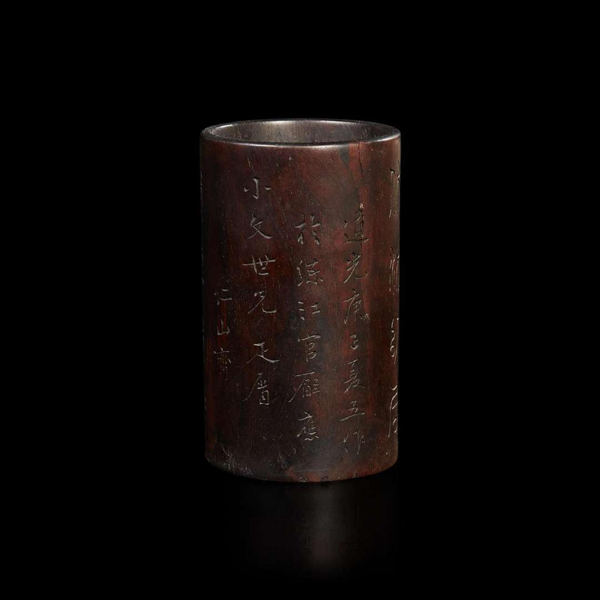 A Chinese carved hardwood small brush pot, possibly zitan 硬木雕花筆筒 可能為紫檀 Daoguang period ? ??