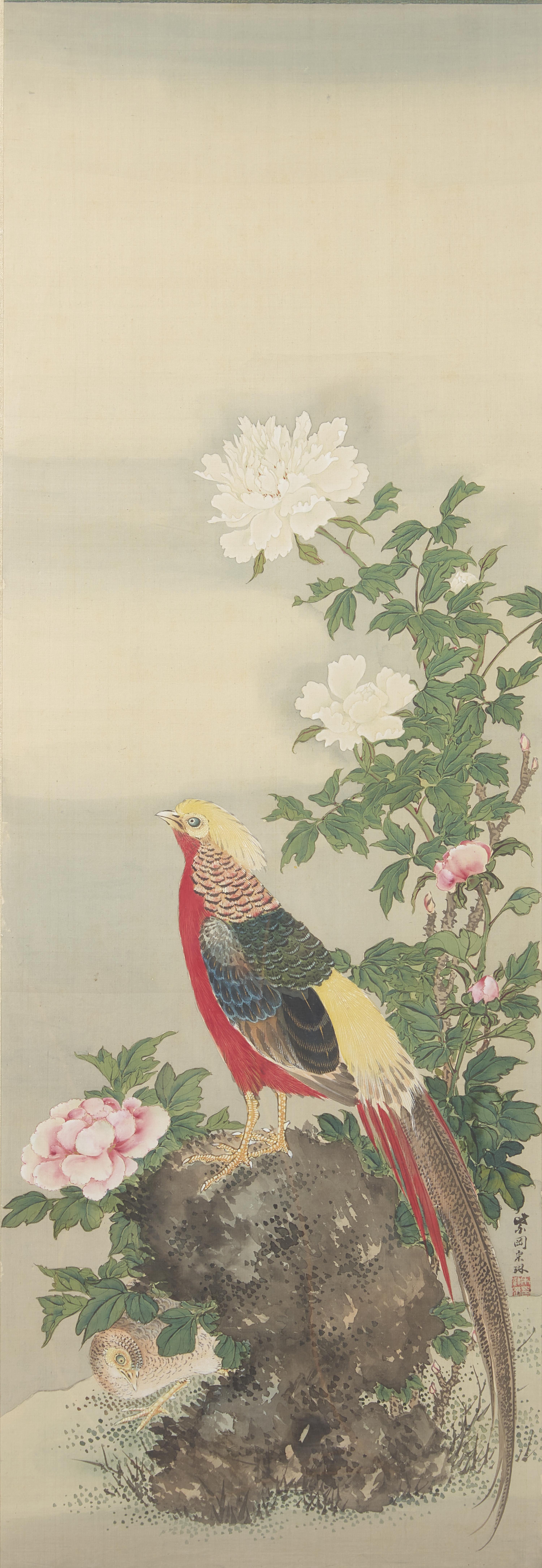So Shiko (Sorin) (Japanese 1781-1850)