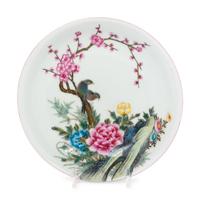 A Chinese Famille Rose Porcelain 'Birds and Peonies' Plate