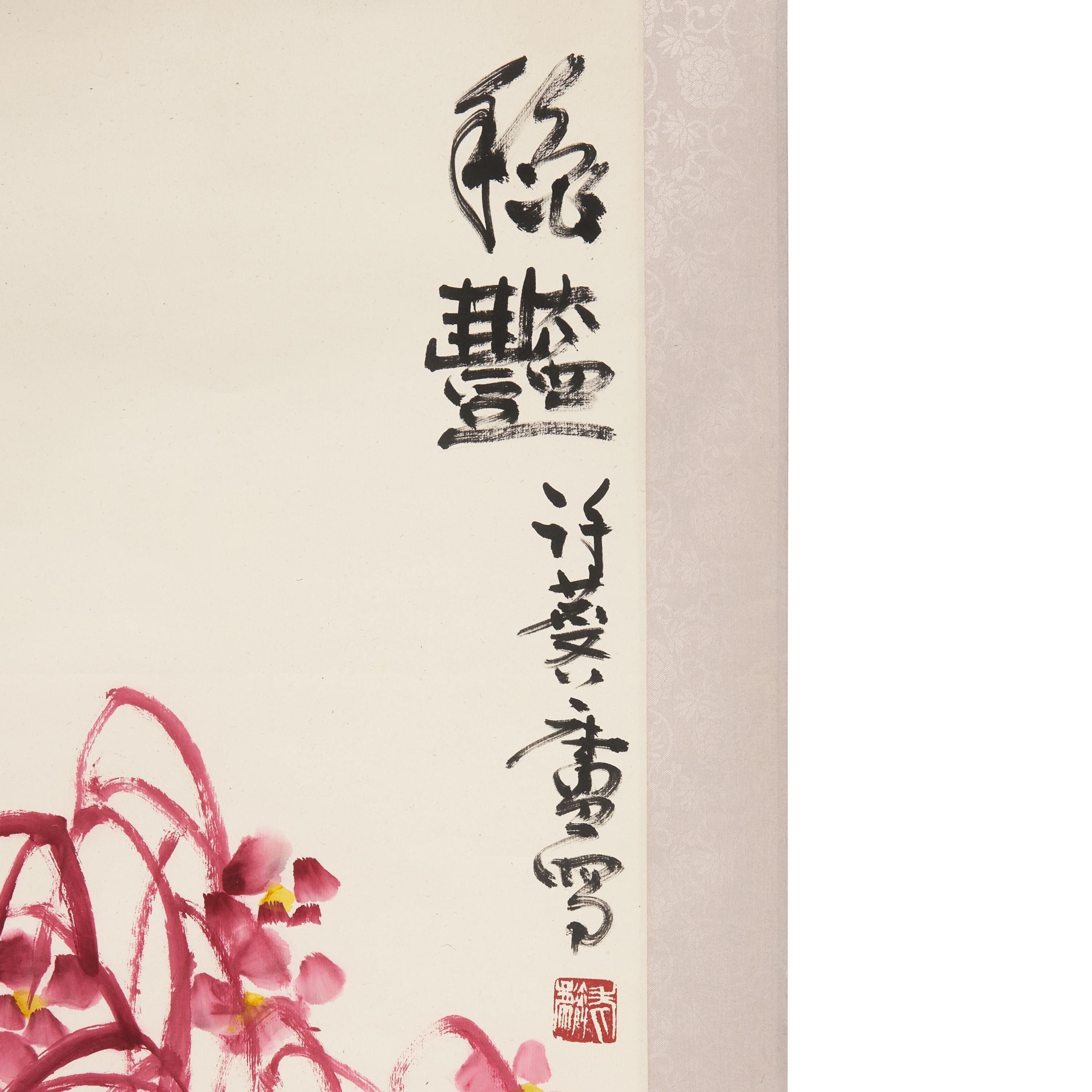 Three Chinese Ink and Color on Paper Paintings — 中國書畫一組三件