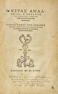 [Literature] [Homer] Hadrianus Junius: Copiae cornu sive oceanus enarrationum Homericarum