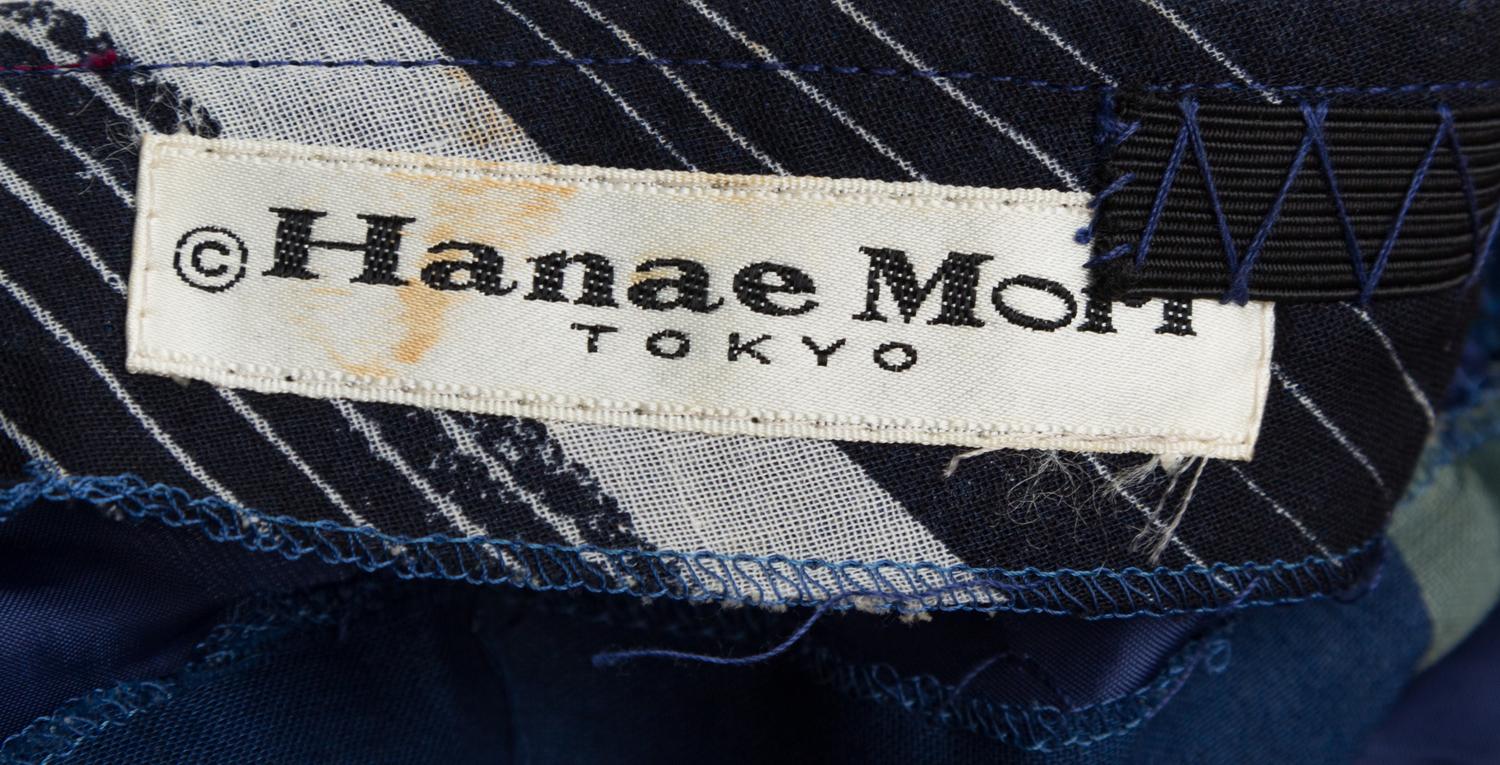 A Hanae Mori Multicolor Cotton Caftan, No size.