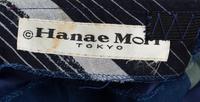 A Hanae Mori Multicolor Cotton Caftan, No size.