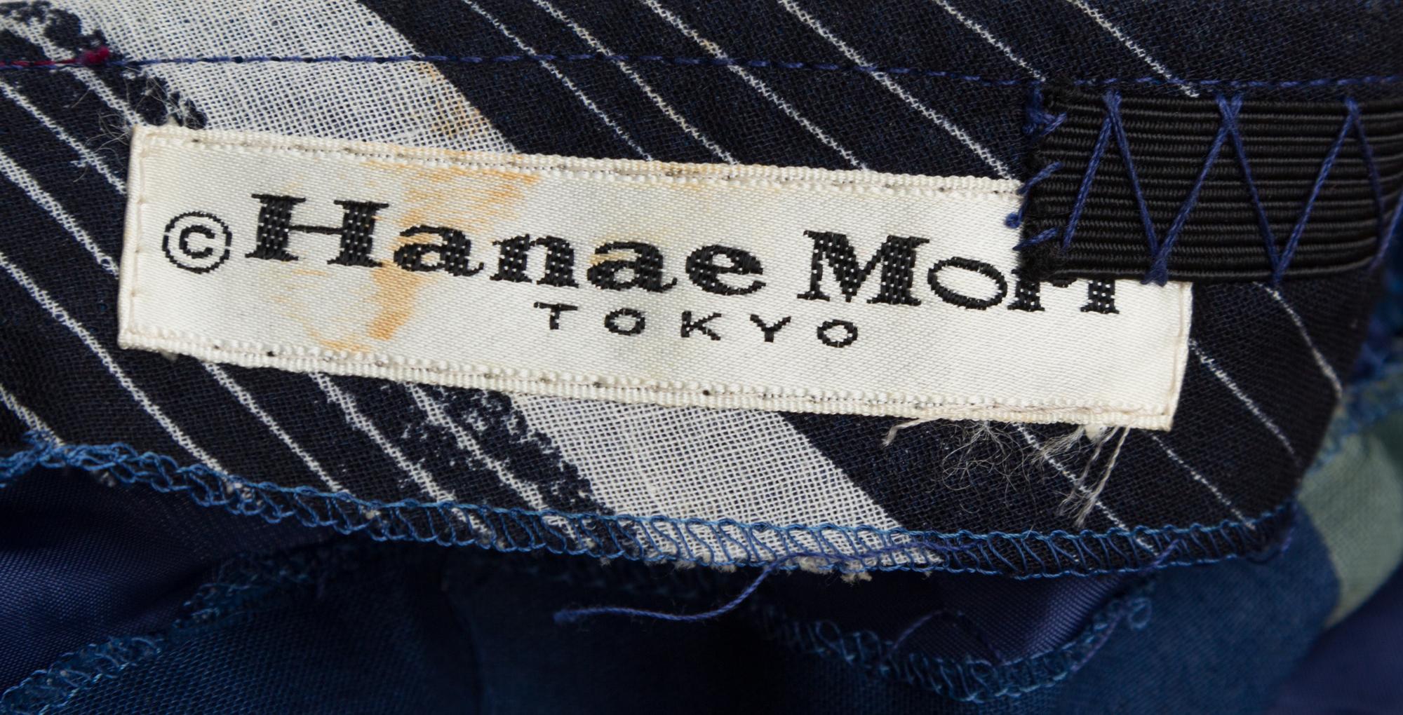 A Hanae Mori Multicolor Cotton Caftan, No size.