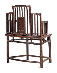 A Pair of Jichimu Armchairs