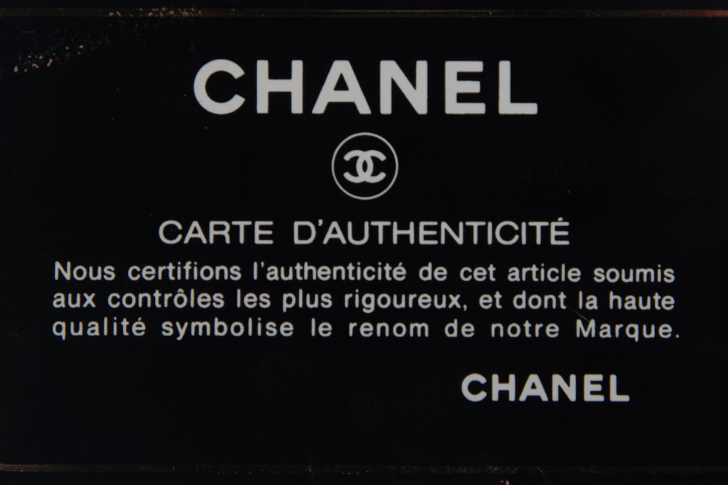 Chanel Small Double Flap Bag, 2002-03