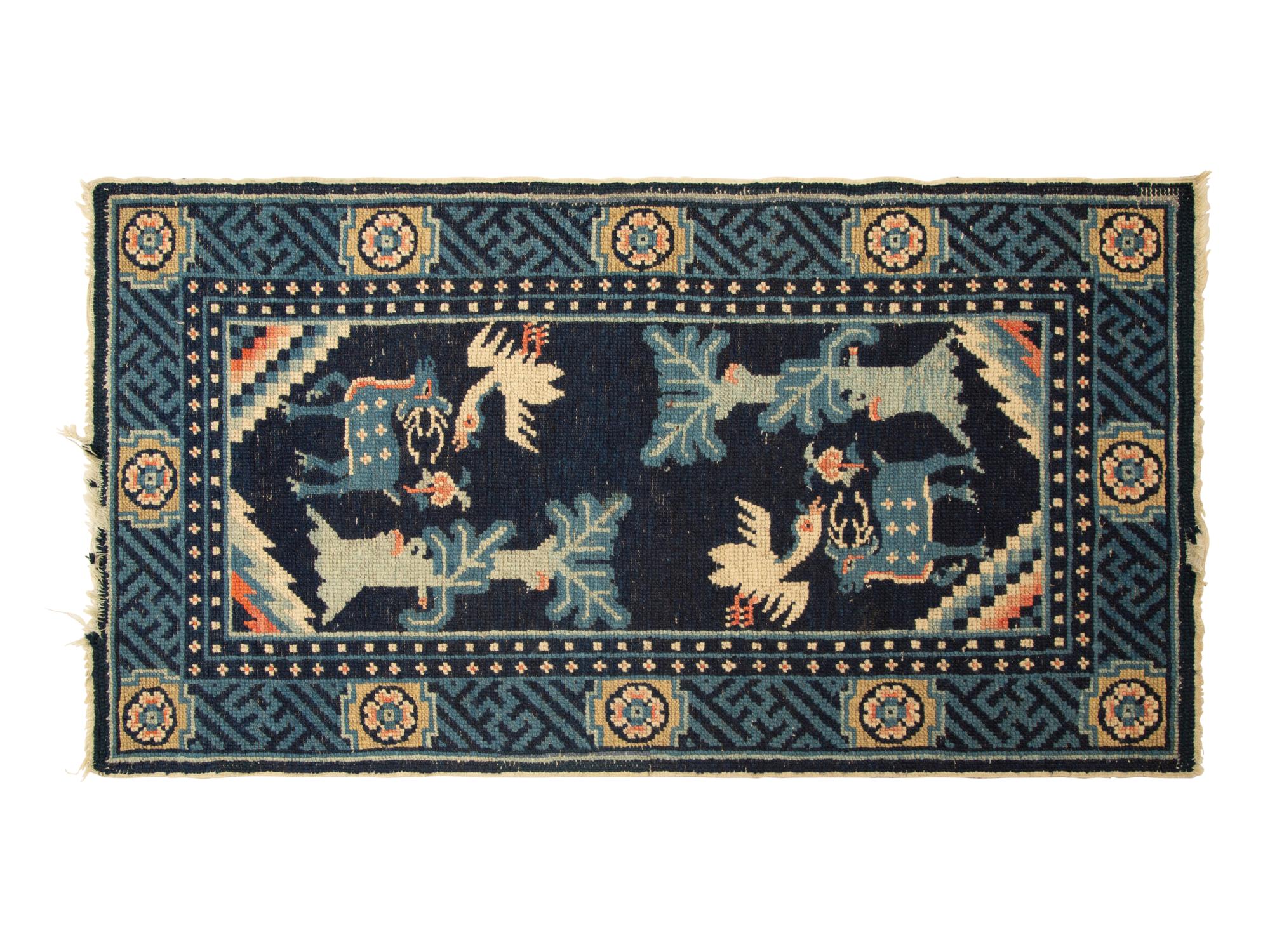 Two Chinese Wool Area Rugs