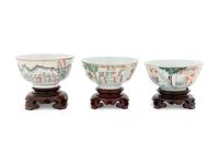 Three Chinese Famille Rose Porcelain Bowls