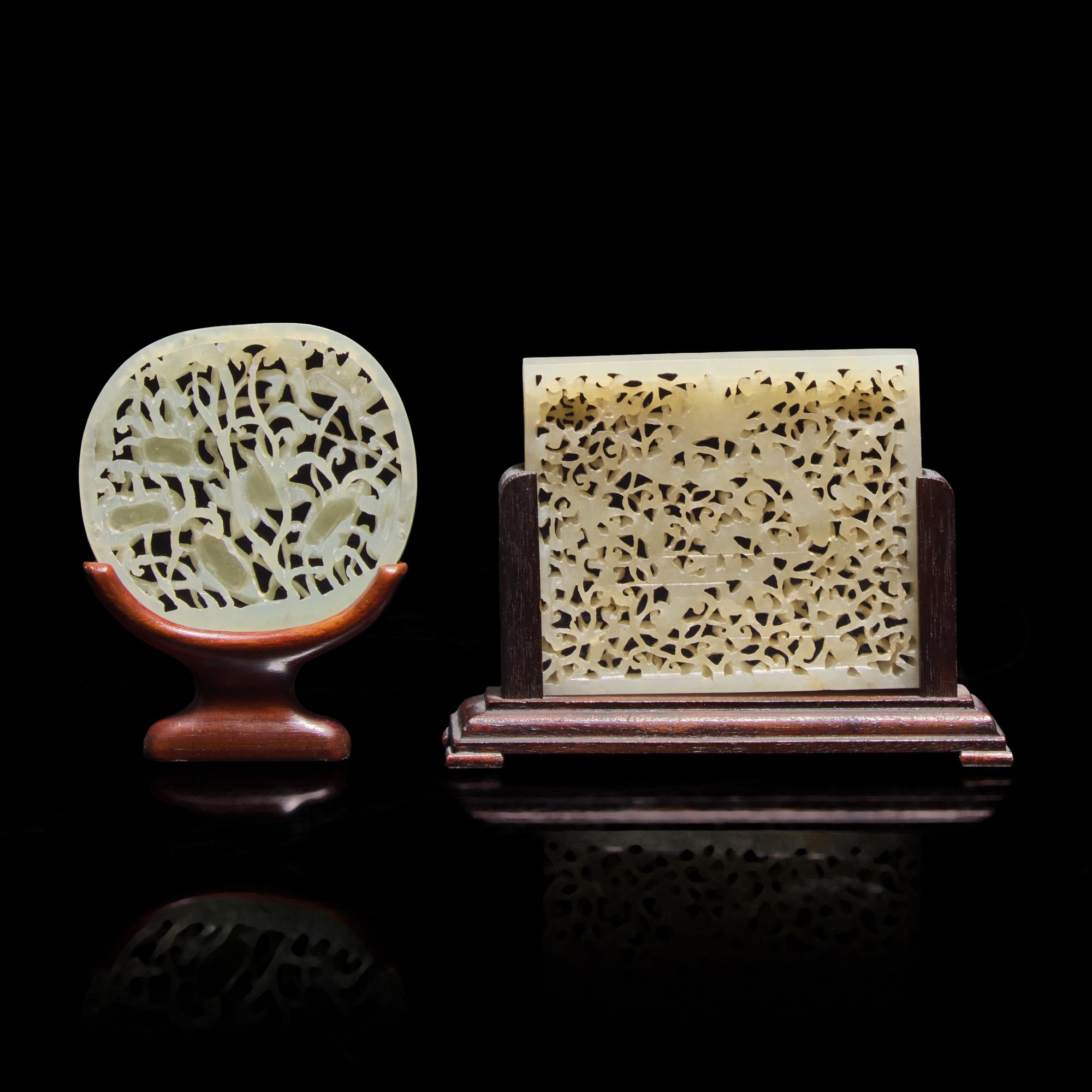 Two Chinese Reticulated Jade Plaques, Ming-Qing Dynasty — 明-清 鏤雕玉牌兩枚
