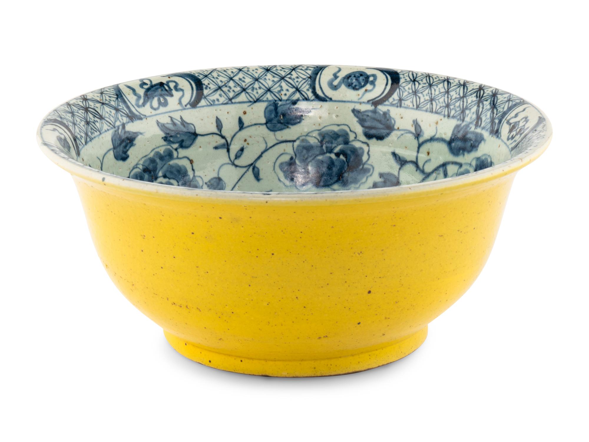 A Large Chinese Yellow Glazed Blue and White Decorated Porcelain Bowl