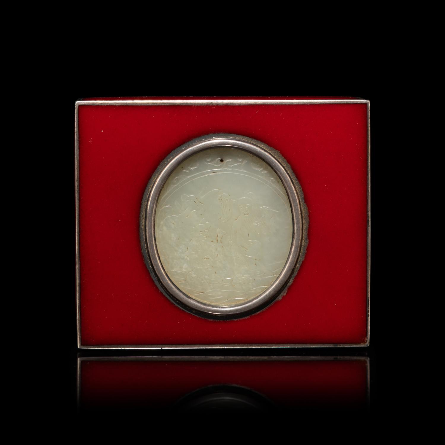 A Chinese White Jade Plaque Inset Wood Hinged Box — 白玉仙人童子詩文牌及木匣