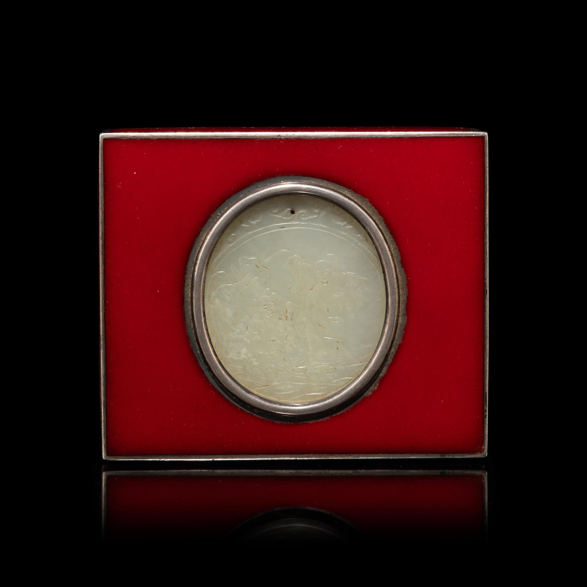 A Chinese White Jade Plaque Inset Wood Hinged Box — 白玉仙人童子詩文牌及木匣