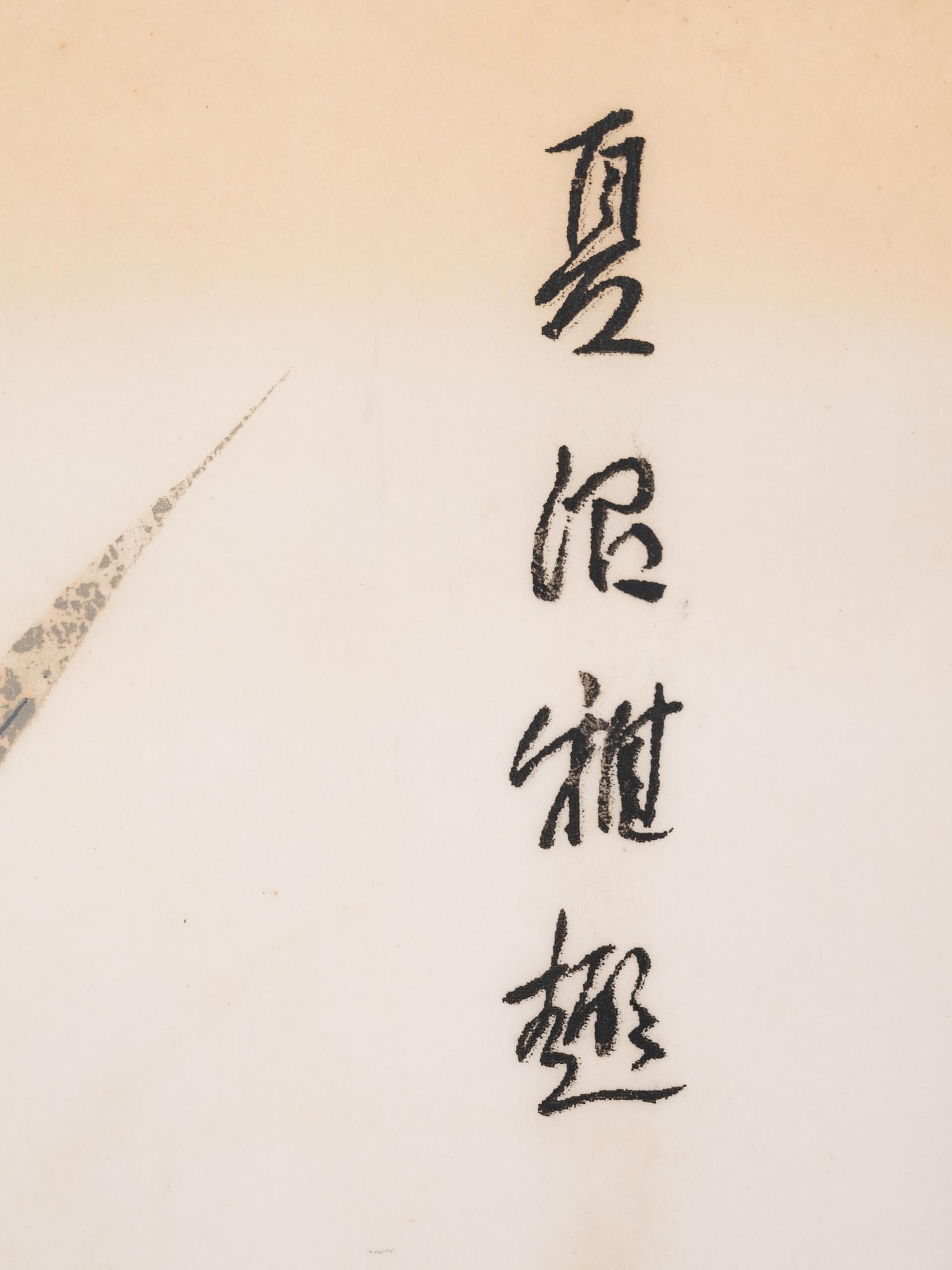 Three Chinese and Japanese Hanging Scrolls