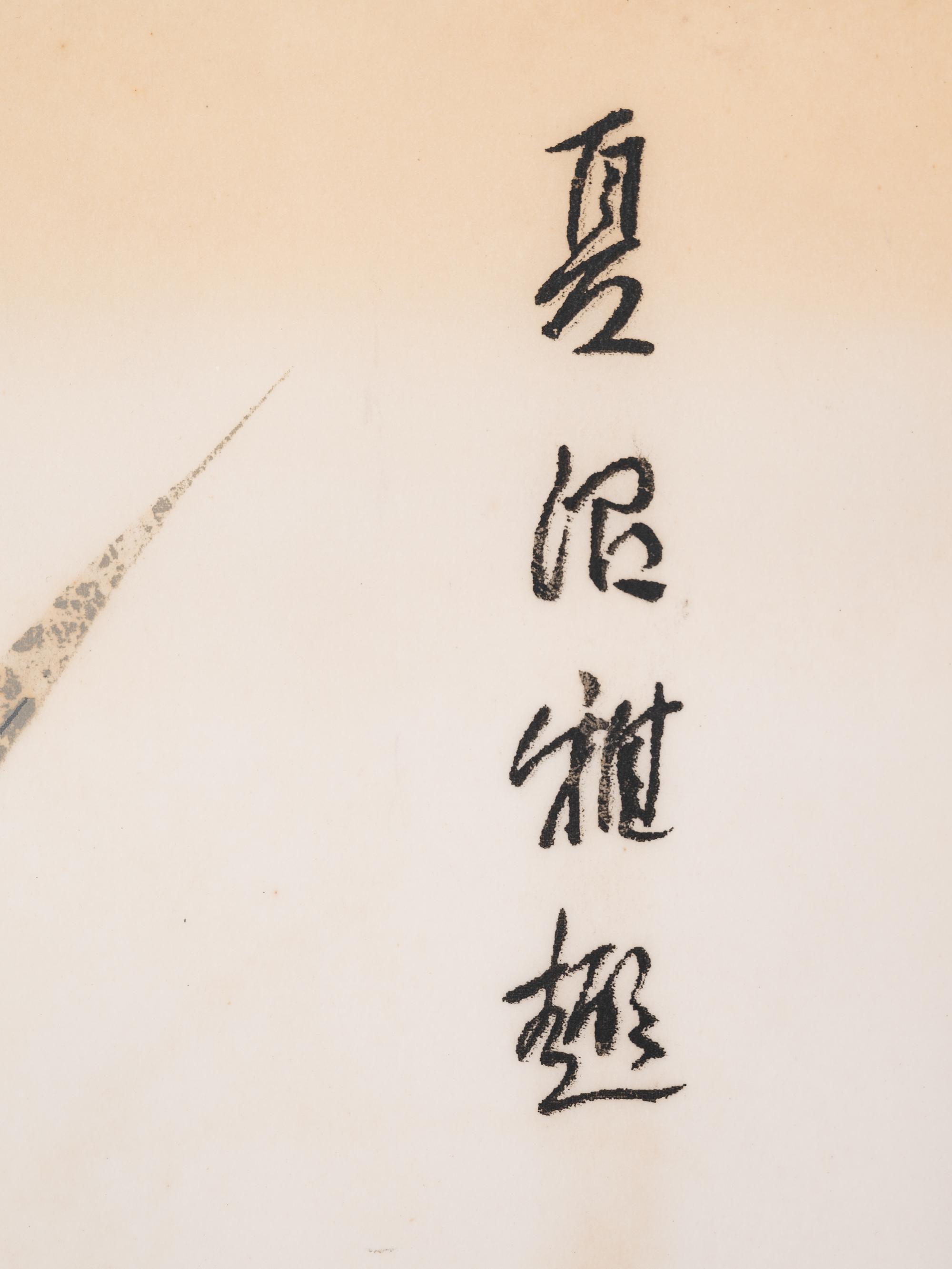 Three Chinese and Japanese Hanging Scrolls