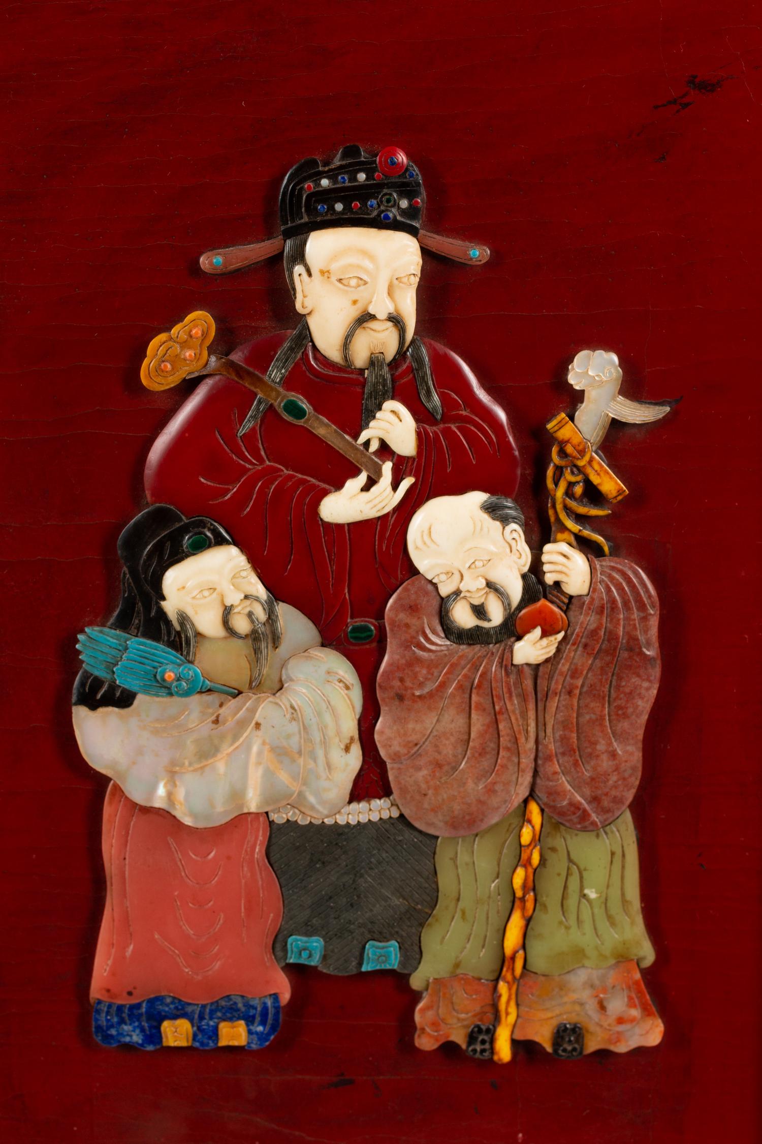 A Chinese Hardstone Inset Lacquer Panel with a Parcel Gilt Hardwood Frame and a Cloisonné Handle