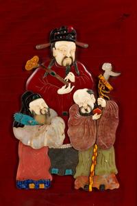 A Chinese Hardstone Inset Lacquer Panel with a Parcel Gilt Hardwood Frame and a Cloisonné Handle