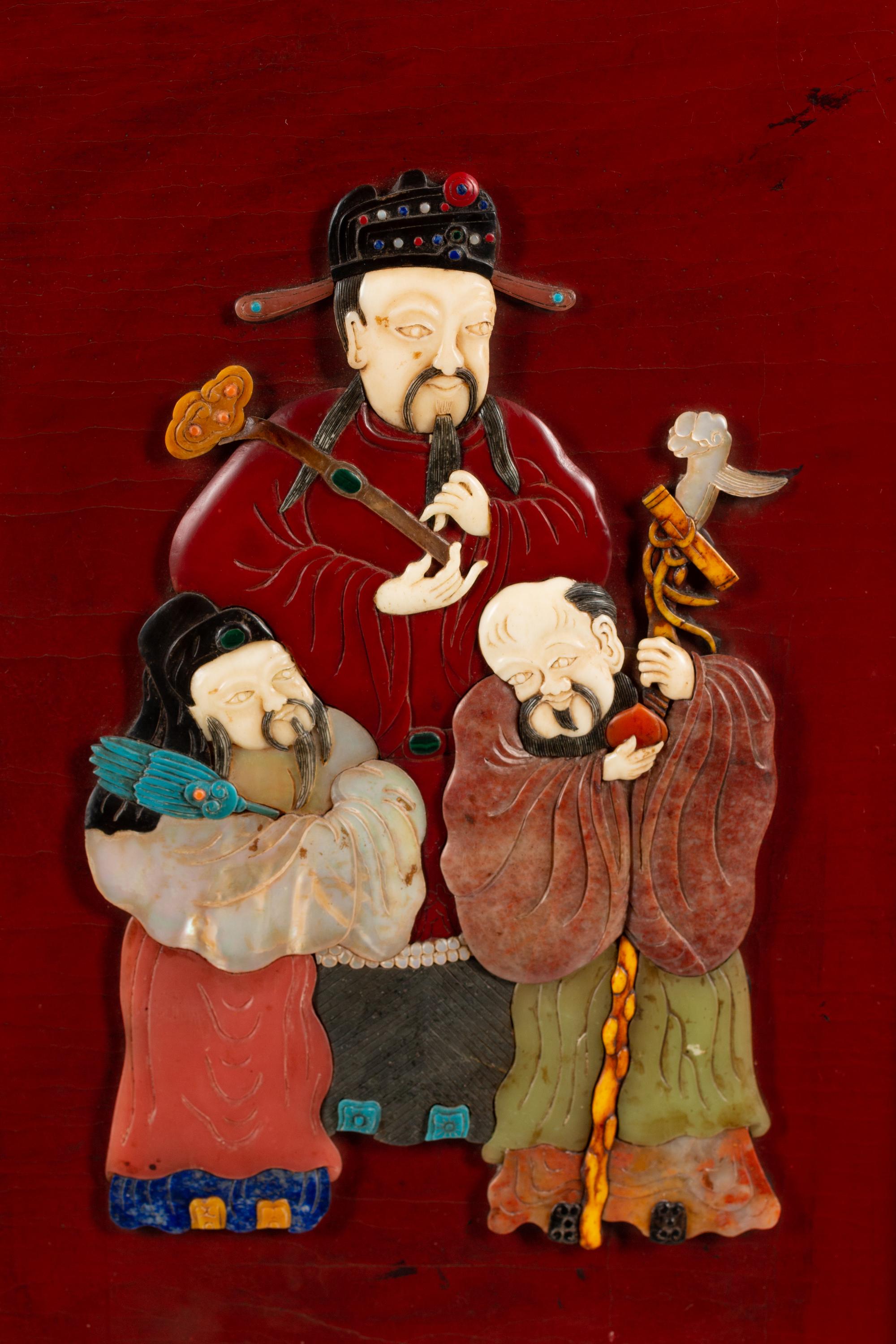 A Chinese Hardstone Inset Lacquer Panel with a Parcel Gilt Hardwood Frame and a Cloisonné Handle
