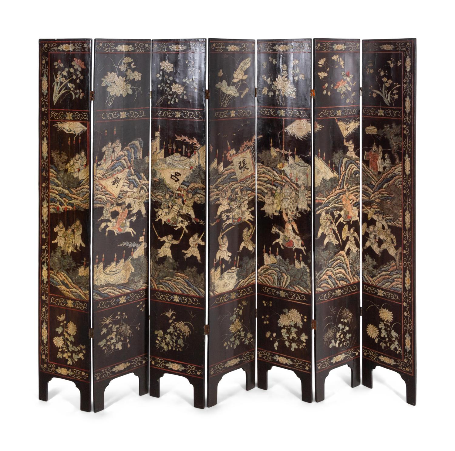 A Chinese Export "Coromandel" Lacquer Seven-Panel Screen