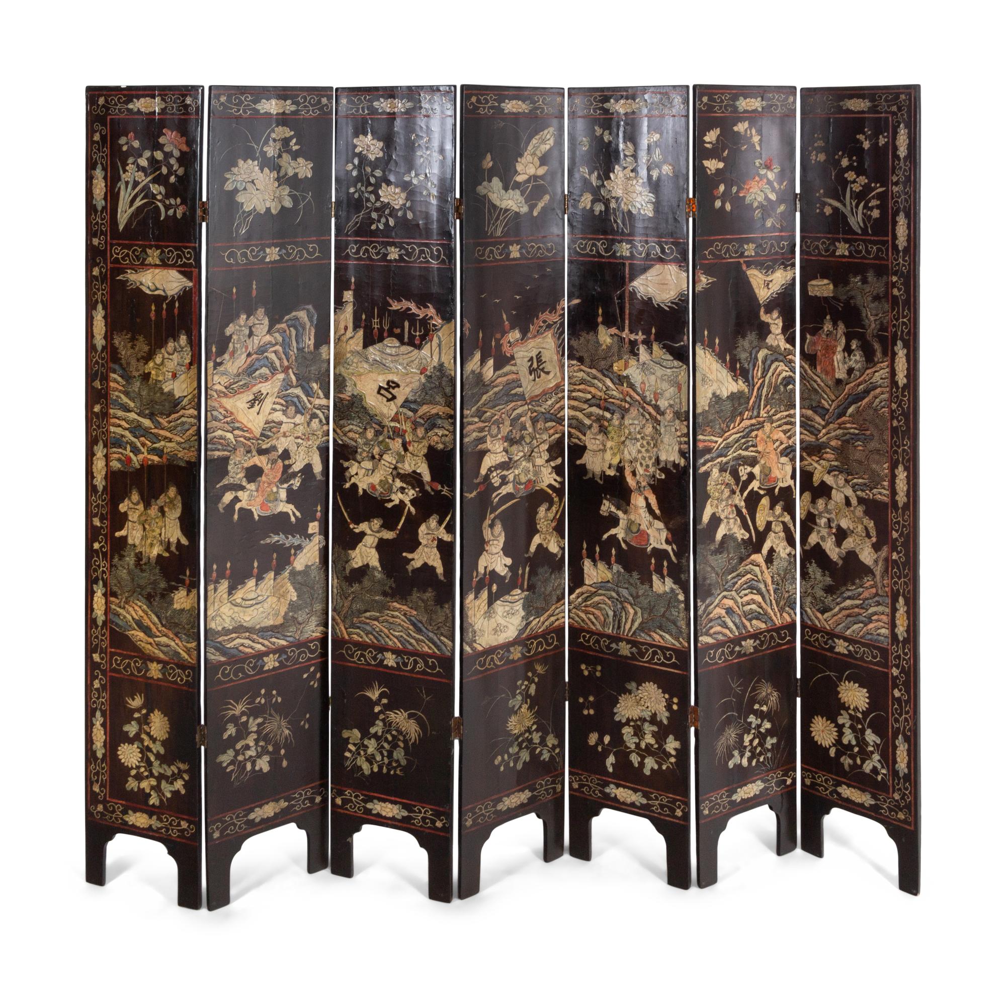 A Chinese Export "Coromandel" Lacquer Seven-Panel Screen