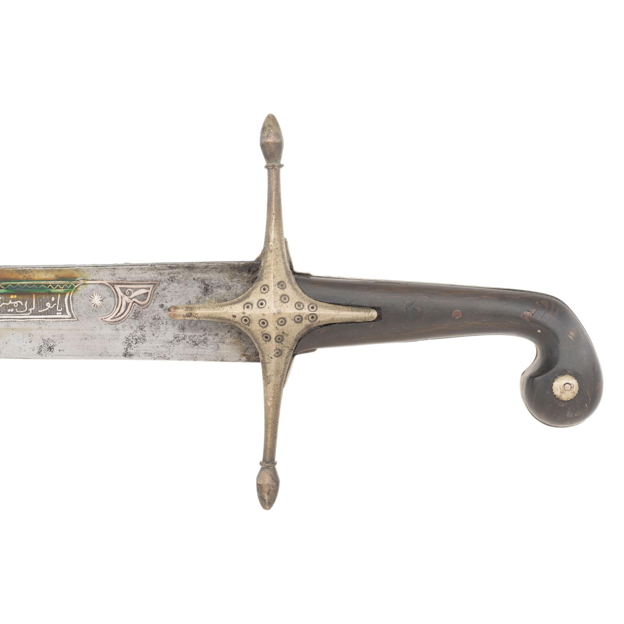 Highly Decorated Ottoman Kilij with Engraved Metal Covered Scabbard