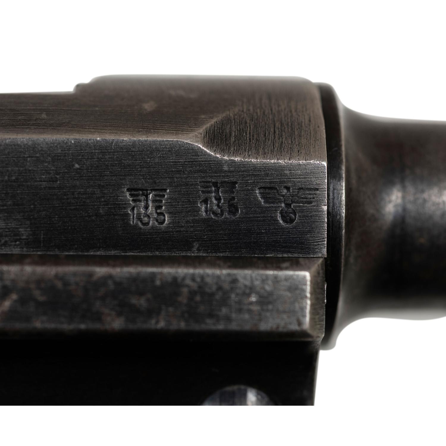 ** Mauser byf 42 Luger Factory Composite