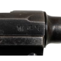 ** Mauser byf 42 Luger Factory Composite