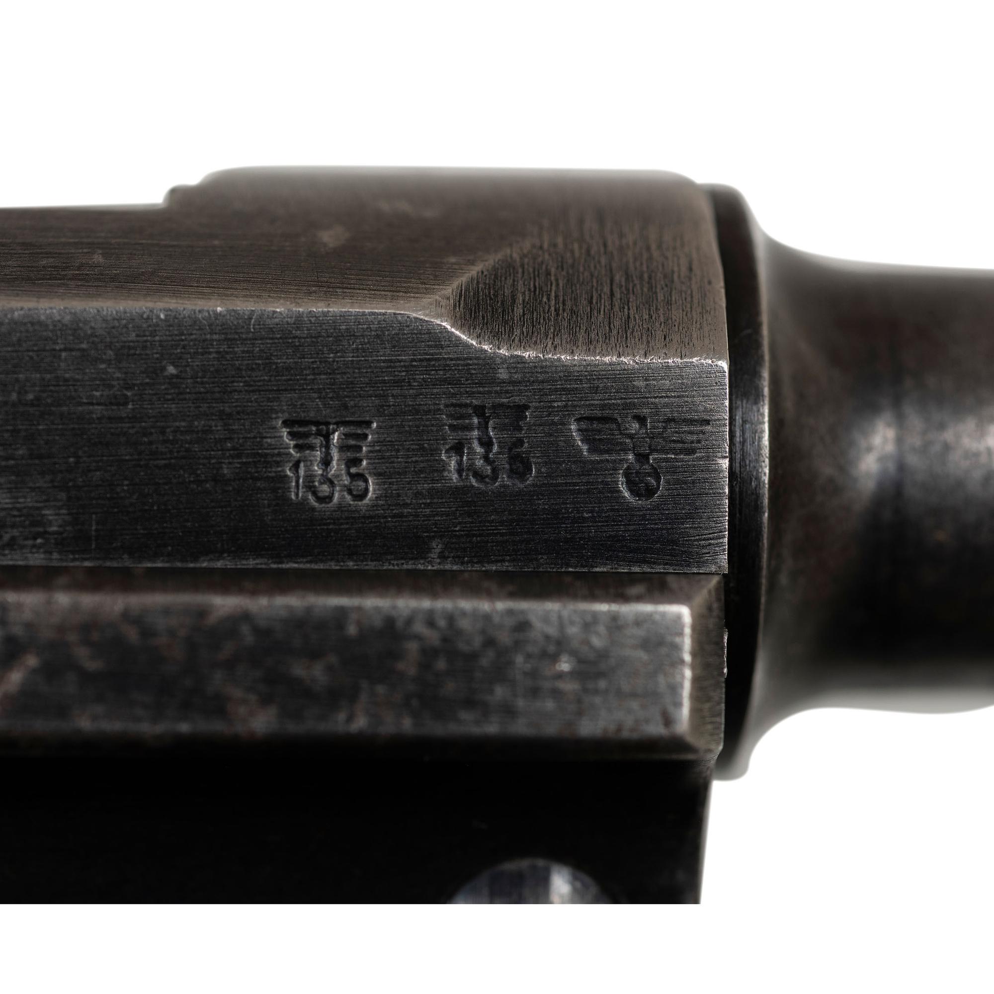 ** Mauser byf 42 Luger Factory Composite